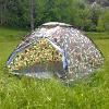 Tente camouflage Maxidome - 3 personnes